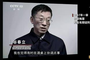 梅西替补待命！迈阿密国际vs纽约红牛首发：阿尔巴出战